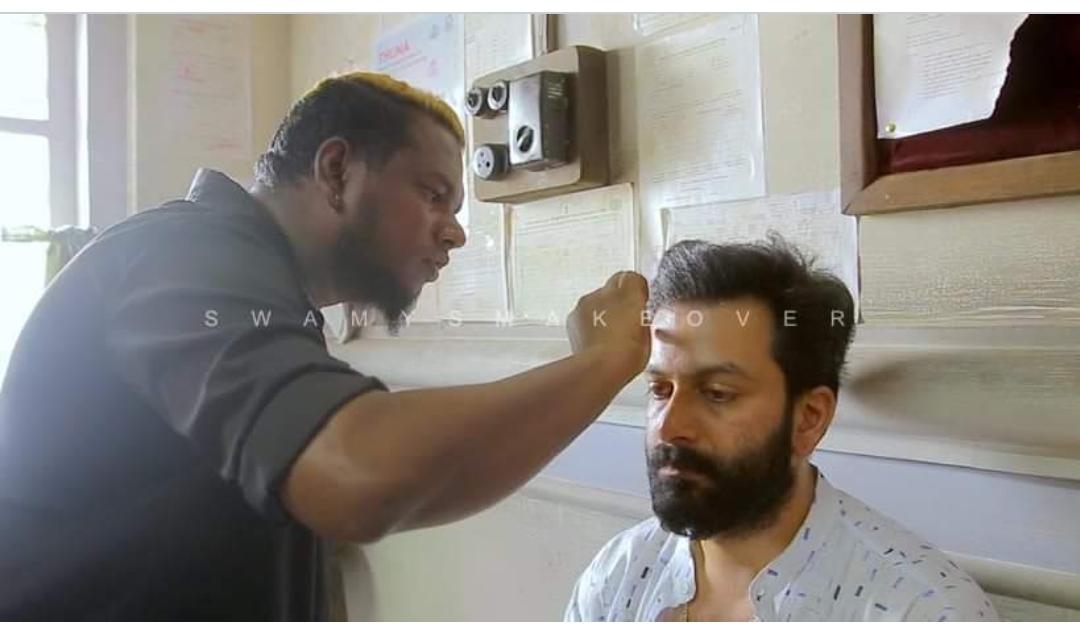 SWAMY'S MAKE OVER